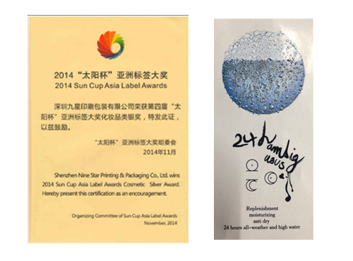 必赢亚洲·bwin(中国区)唯一官方网站