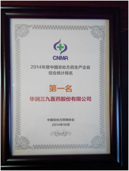 必赢亚洲·bwin(中国区)唯一官方网站