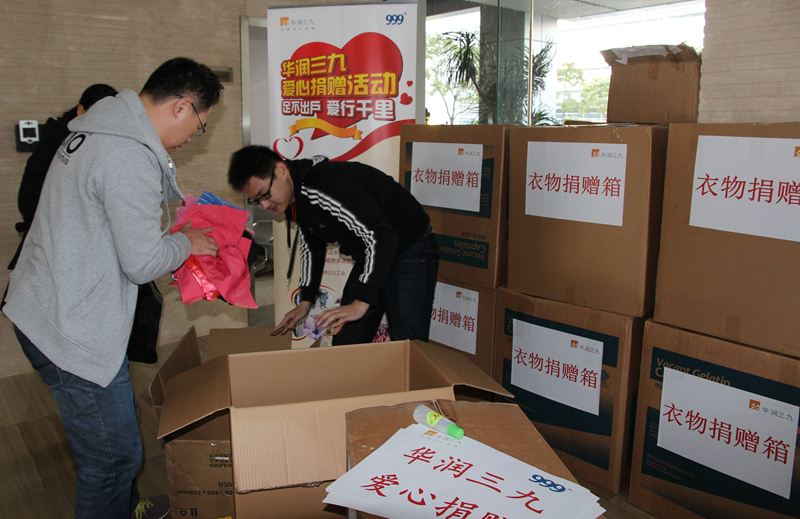 必赢亚洲·bwin(中国区)唯一官方网站