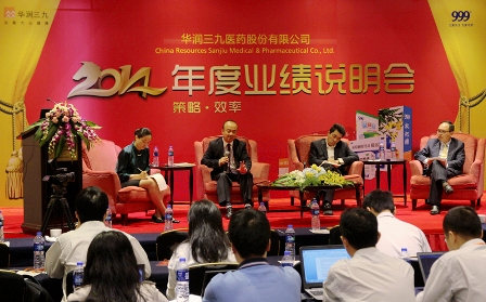 必赢亚洲·bwin(中国区)唯一官方网站