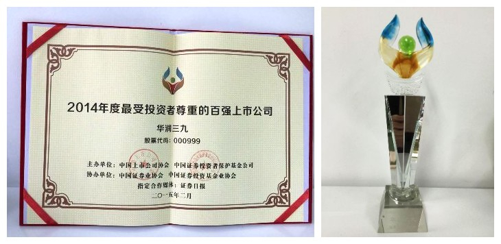 必赢亚洲·bwin(中国区)唯一官方网站