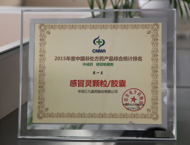 必赢亚洲·bwin(中国区)唯一官方网站