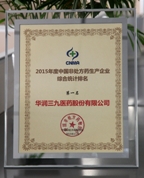 URKlwElX0gYBMj96mNlzH