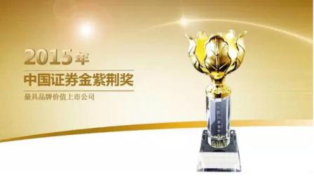 必赢亚洲·bwin(中国区)唯一官方网站