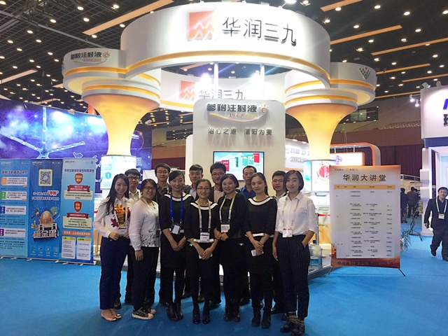 必赢亚洲·bwin(中国区)唯一官方网站