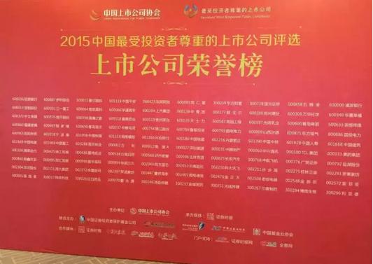 必赢亚洲·bwin(中国区)唯一官方网站