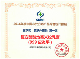 必赢亚洲·bwin(中国区)唯一官方网站