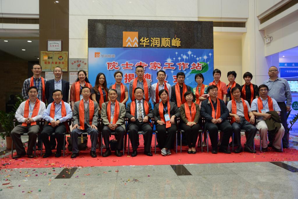 必赢亚洲·bwin(中国区)唯一官方网站