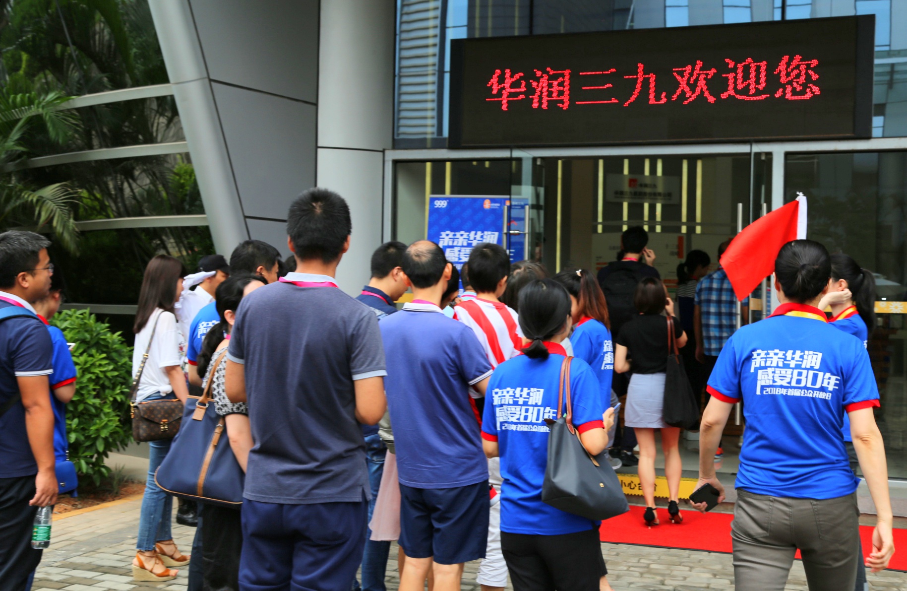 必赢亚洲·bwin(中国区)唯一官方网站