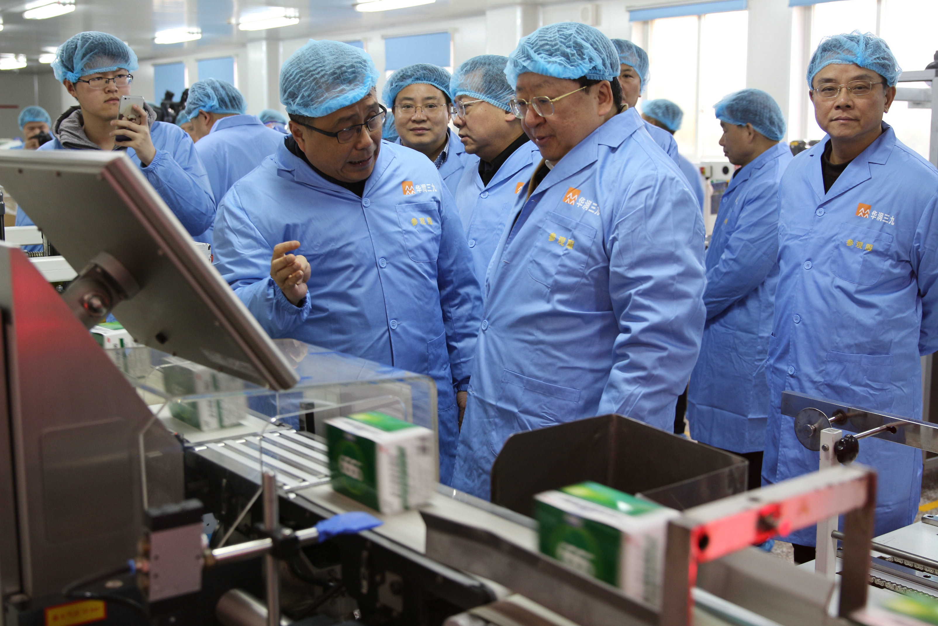 0O6B77gIUhmHNaa8uNS0q