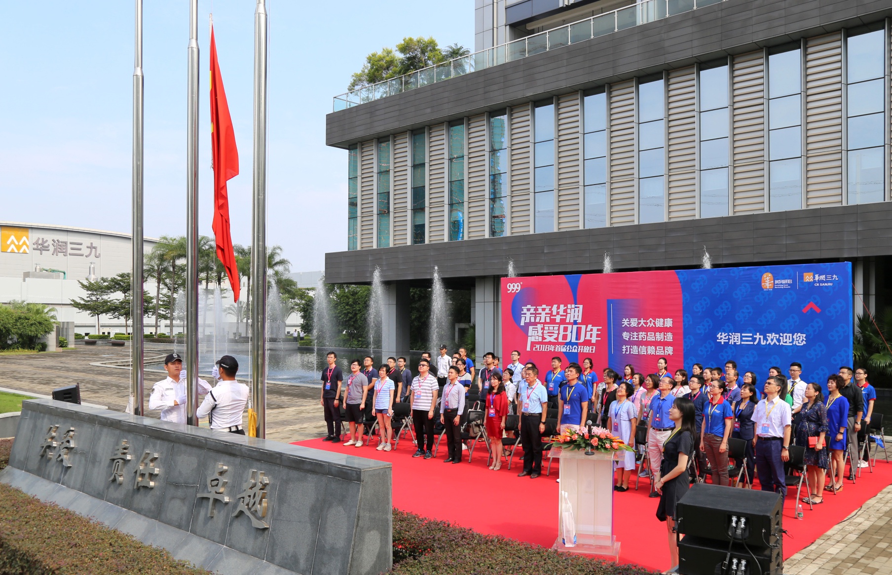 4RY5TGH3iND3M8sq40l0n