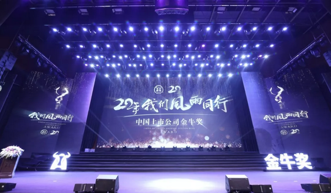 必赢亚洲·bwin(中国区)唯一官方网站