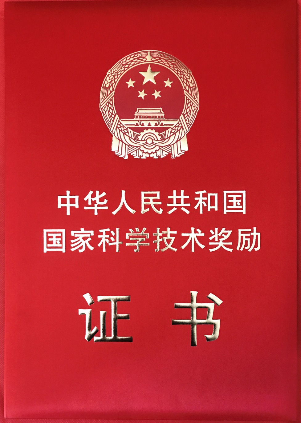 必赢亚洲·bwin(中国区)唯一官方网站