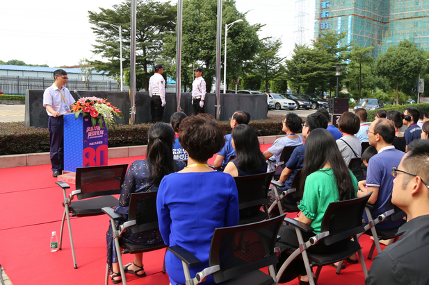 必赢亚洲·bwin(中国区)唯一官方网站