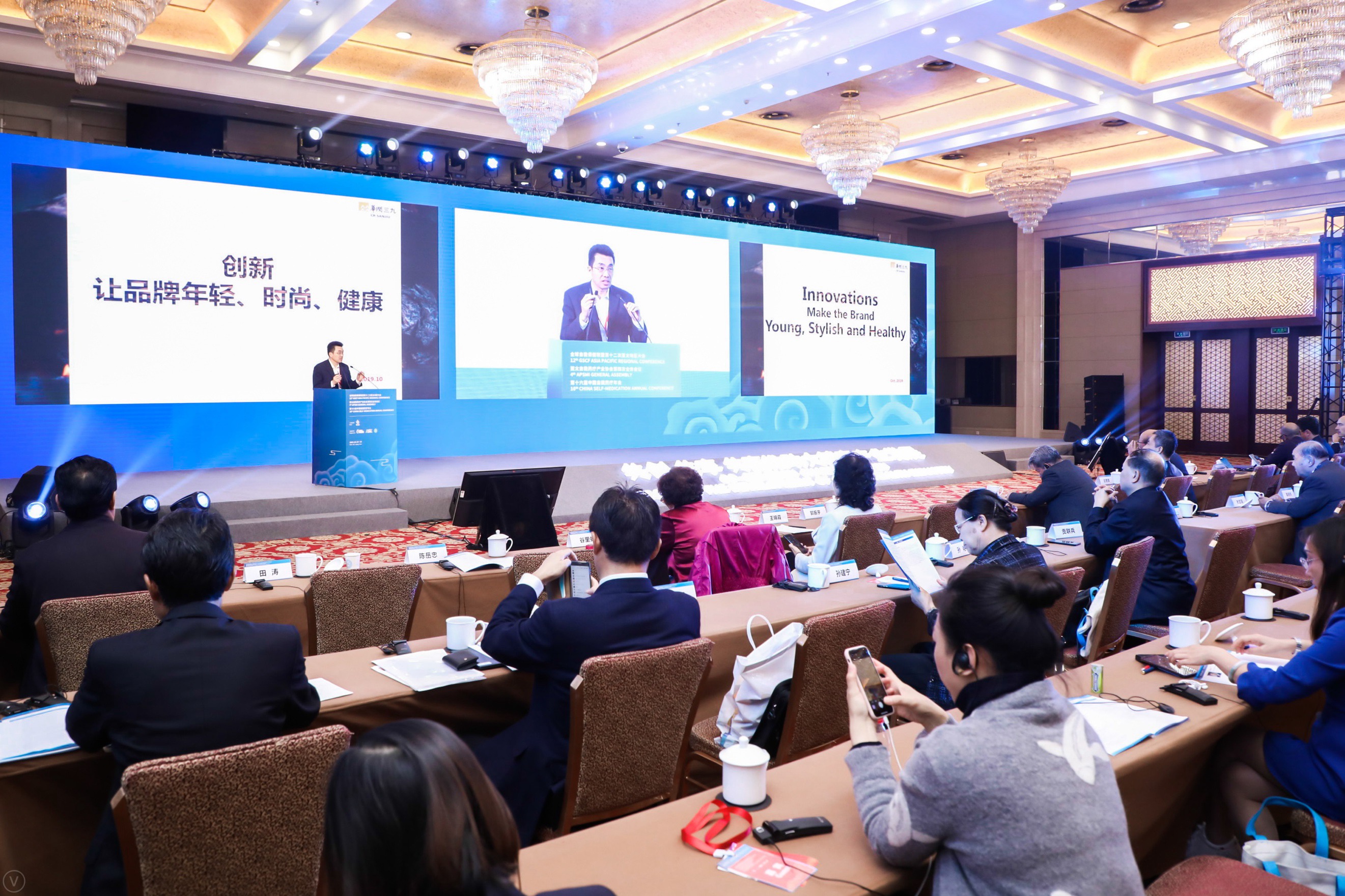 必赢亚洲·bwin(中国区)唯一官方网站