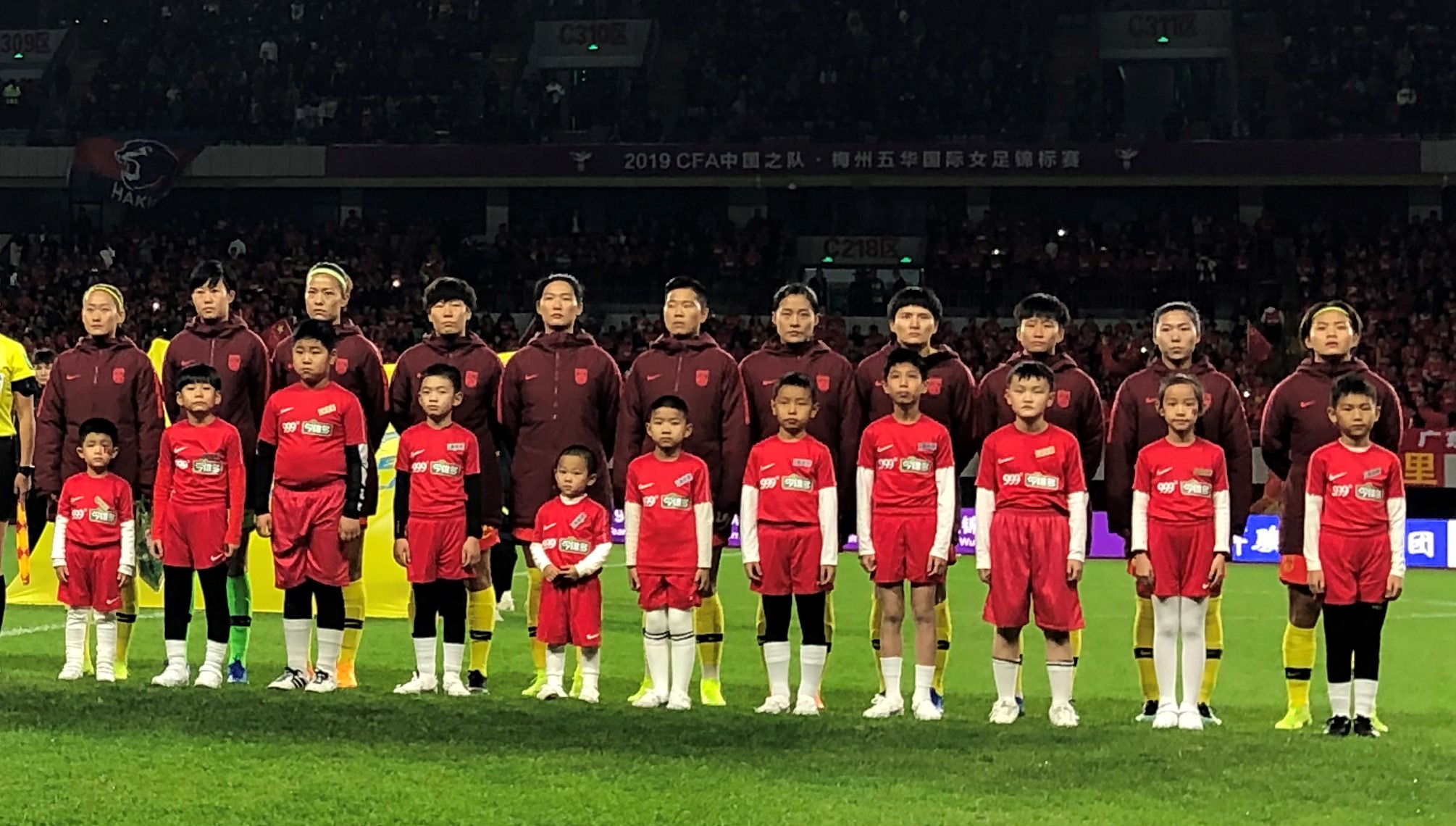 必赢亚洲·bwin(中国区)唯一官方网站