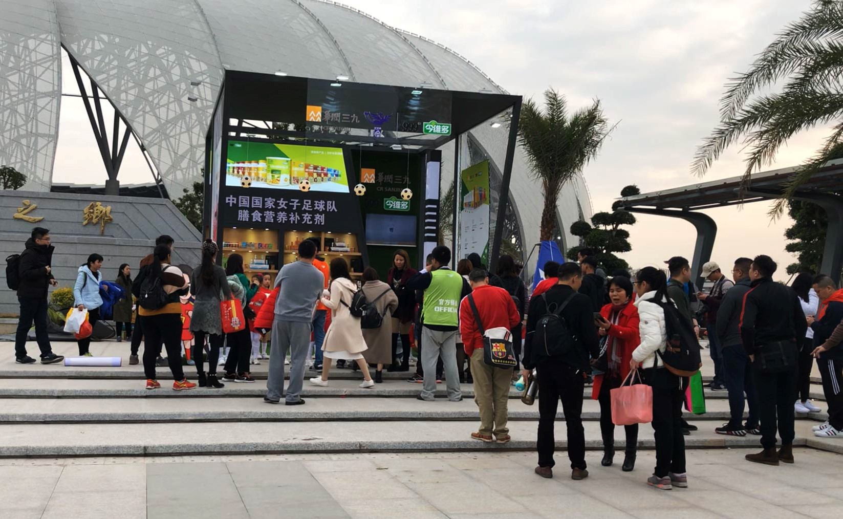 必赢亚洲·bwin(中国区)唯一官方网站