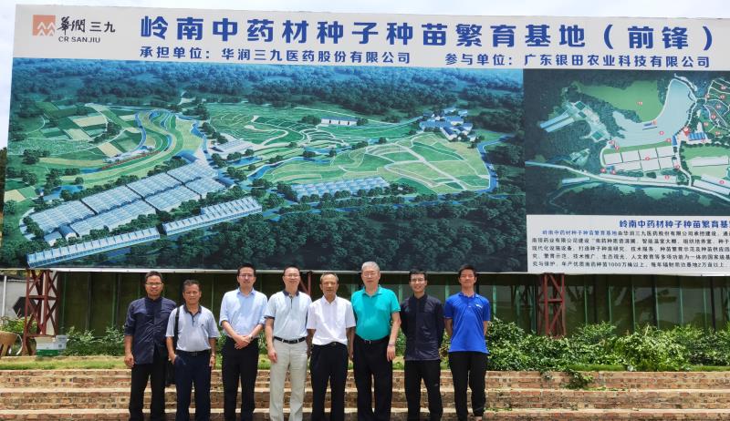 3VI-Ximnq8-h7G5QcjVp0