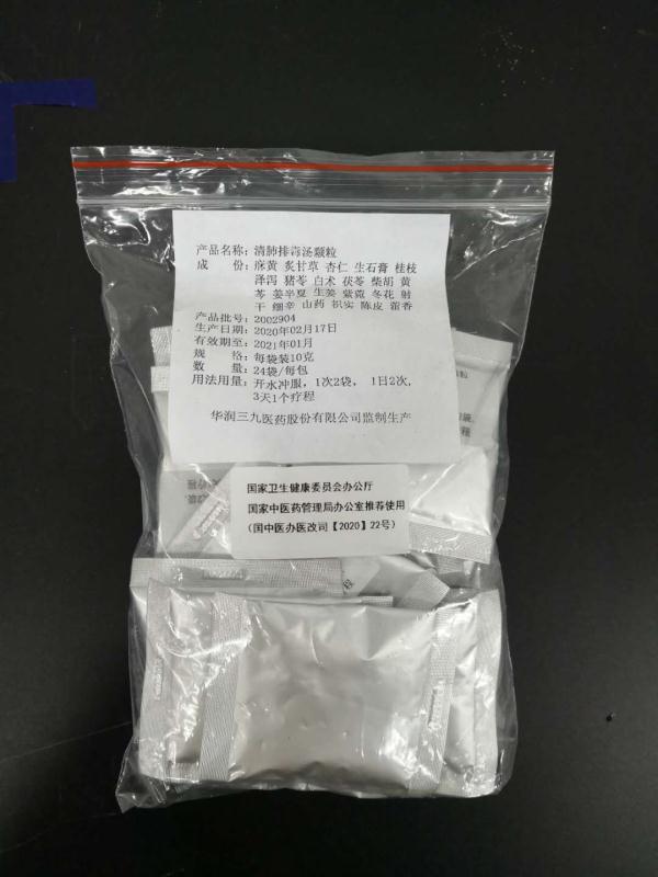 kGOsArP_qE-UfWkJ4OzJZ