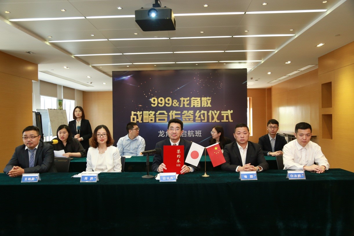 EtzRZoVtYgV4IgzY1syOy