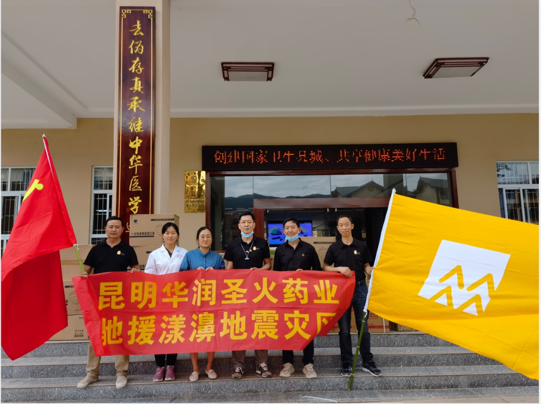 FqpHCd6RG0uTkpA5pXdvA