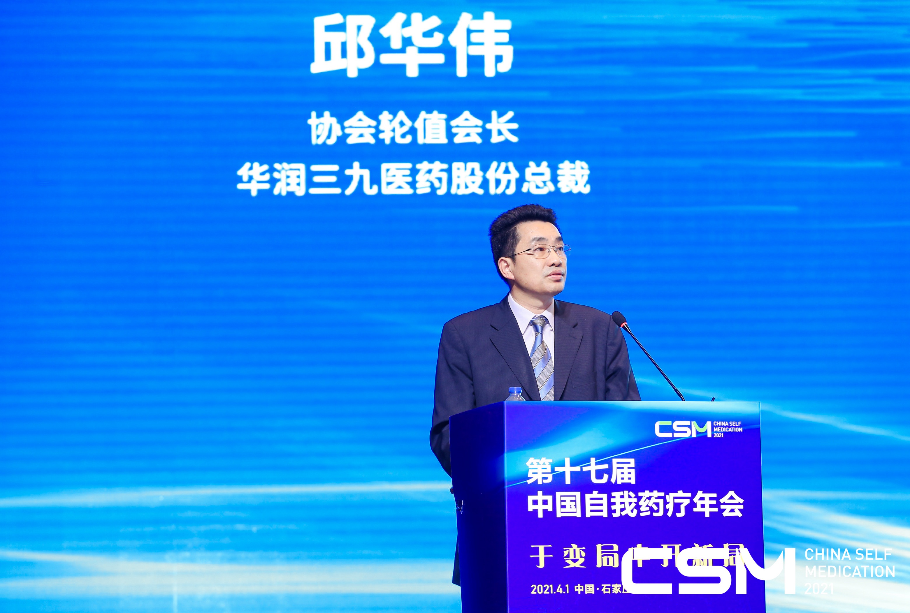 _5saAfGf30NLdsbJm5BoU