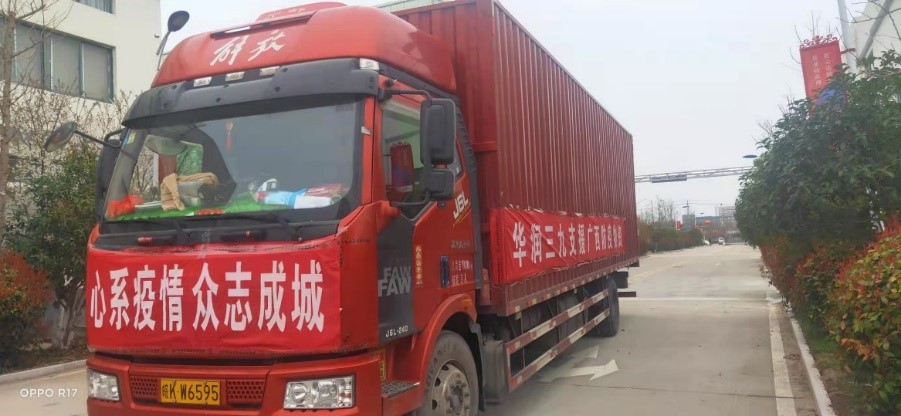 OsmfXRo4v0SRf2kOYvFsg