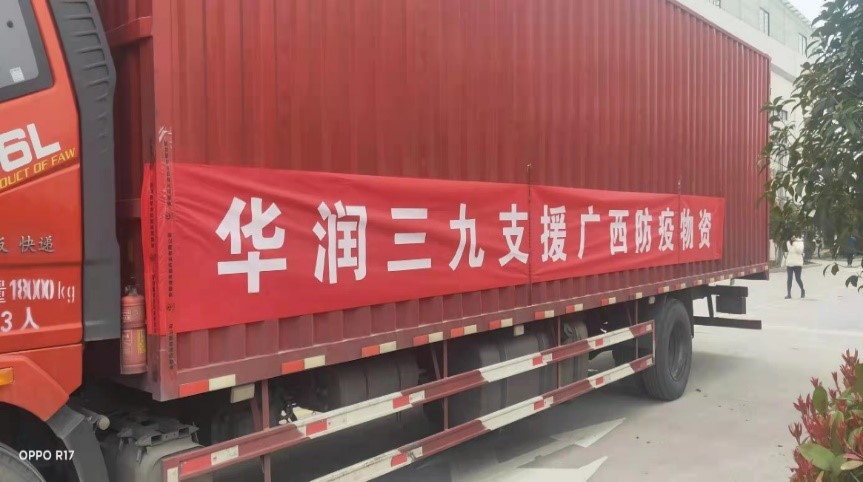 uO5UuLRCCeQWHKXJzE-AA