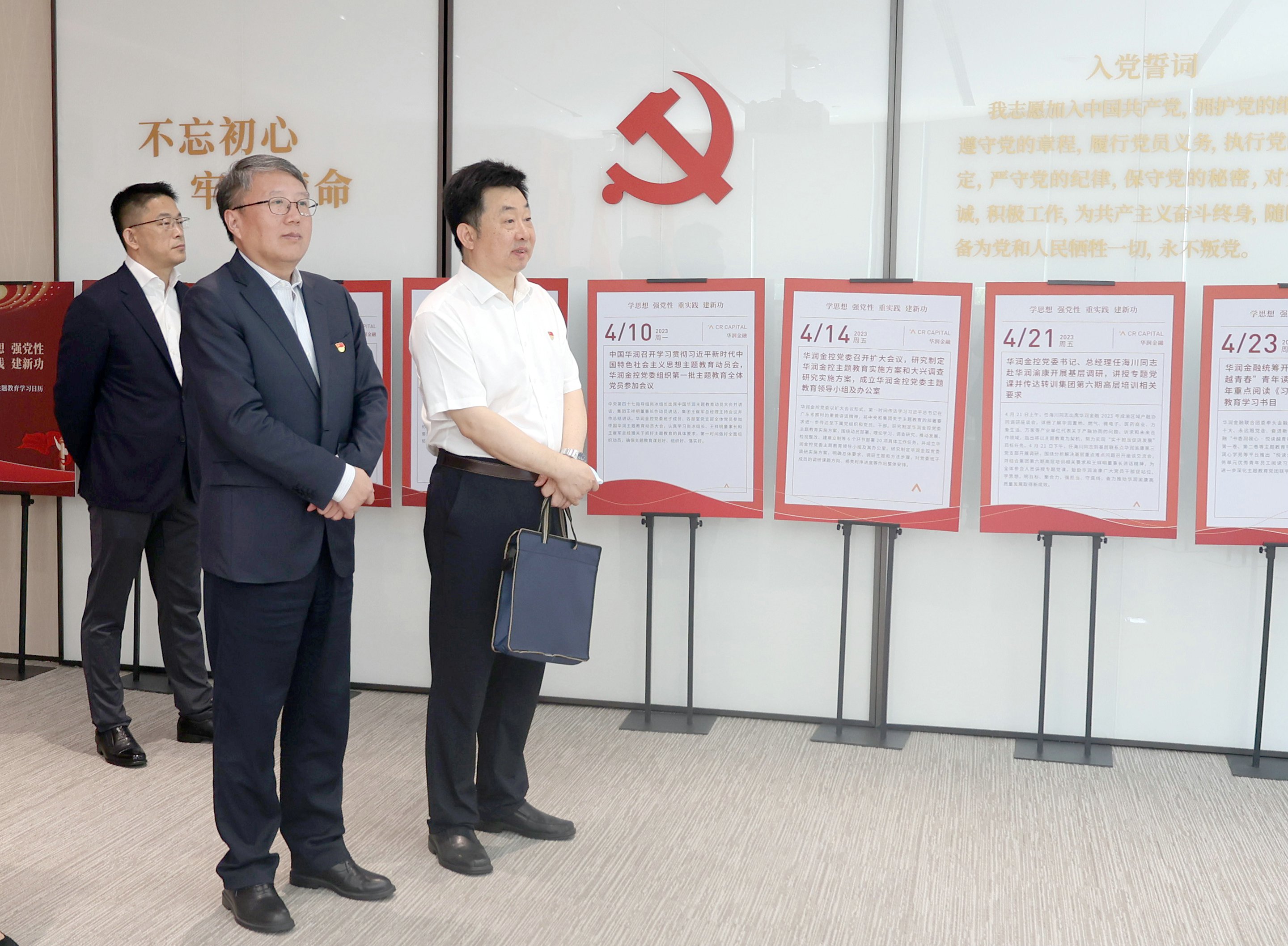 必赢亚洲·bwin(中国区)唯一官方网站