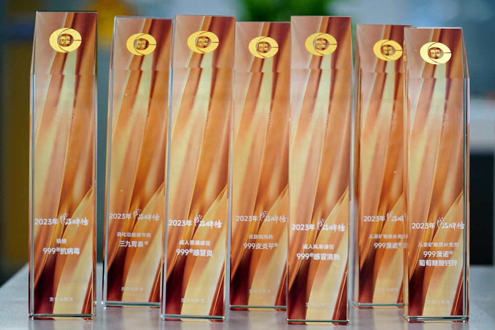 必赢亚洲·bwin(中国区)唯一官方网站