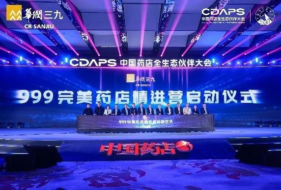 必赢亚洲·bwin(中国区)唯一官方网站