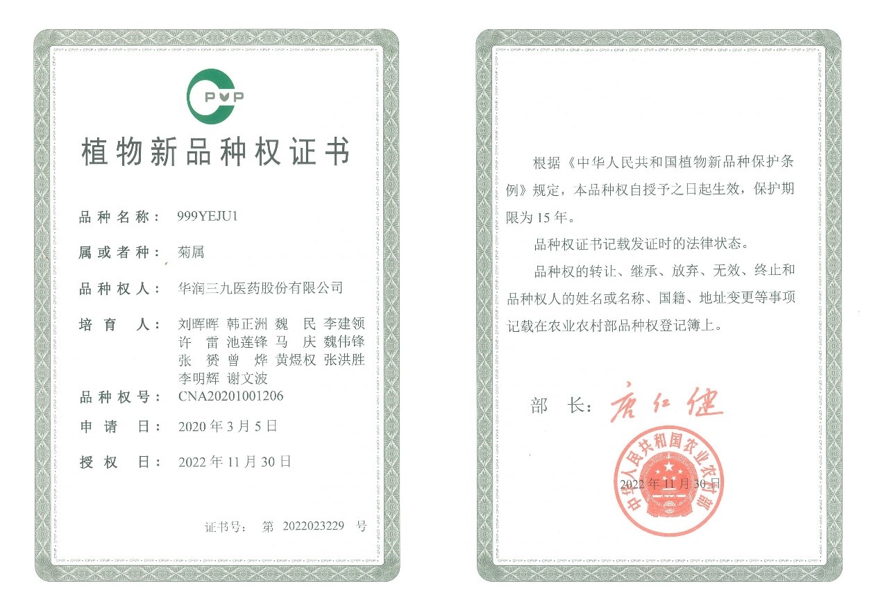 Xufo0nEX3eVZ4VWdxwkpp