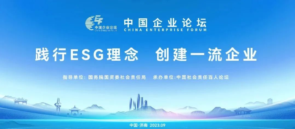 必赢亚洲·bwin(中国区)唯一官方网站