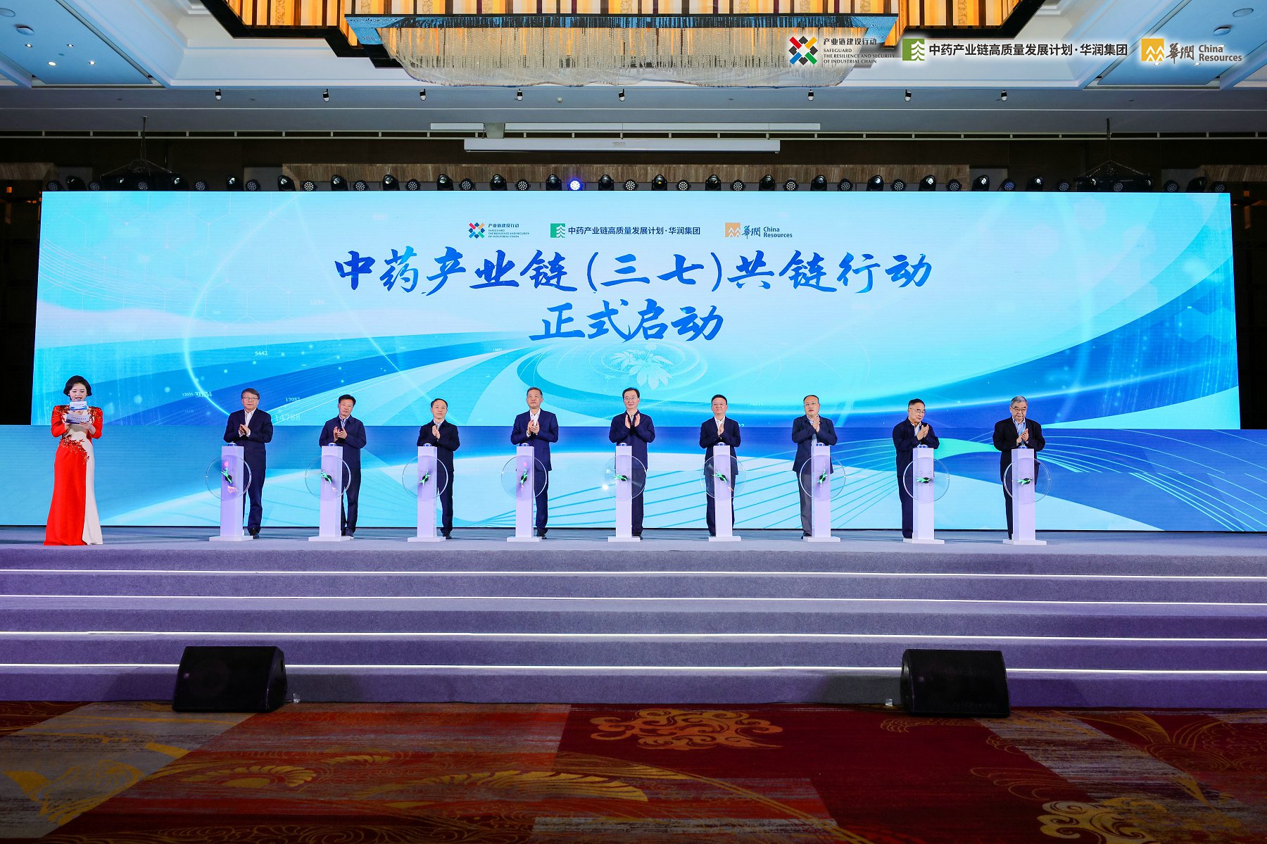 必赢亚洲·bwin(中国区)唯一官方网站