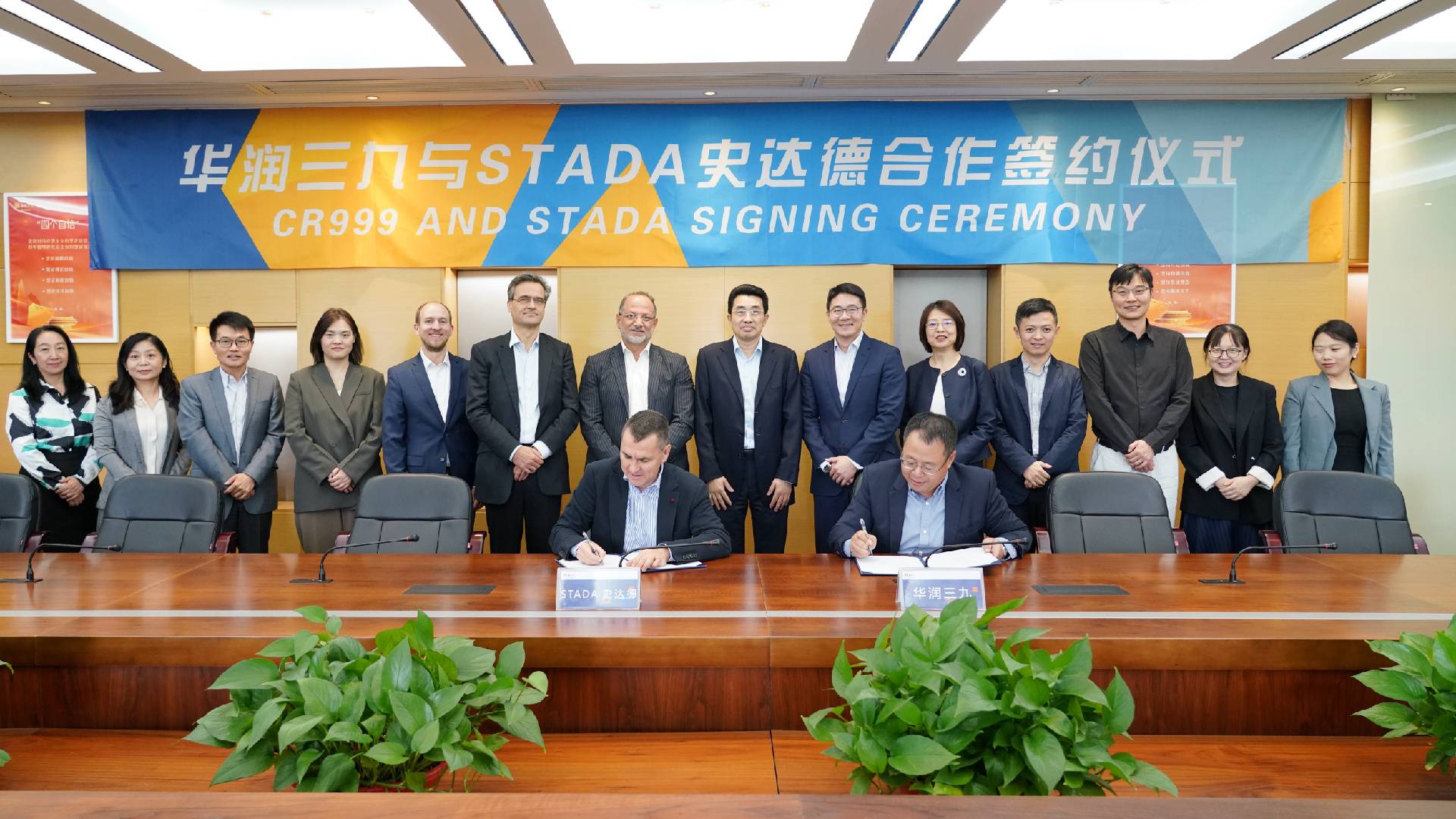 ns0S-QFvBVyHuZ7sngVr3