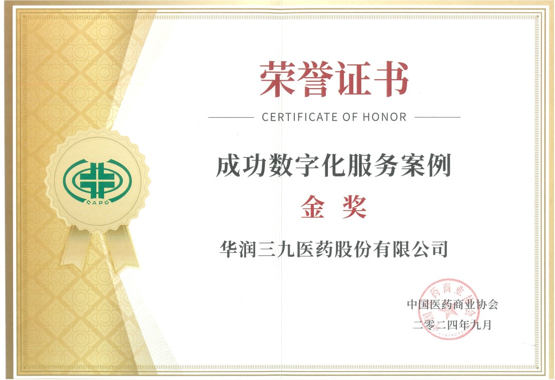 5a28e987-3cb9-4b48-bd2f-702e0639b830