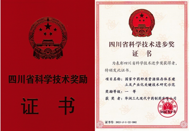 85177aff-7ef6-4a48-a40d-dd7a08ed8172