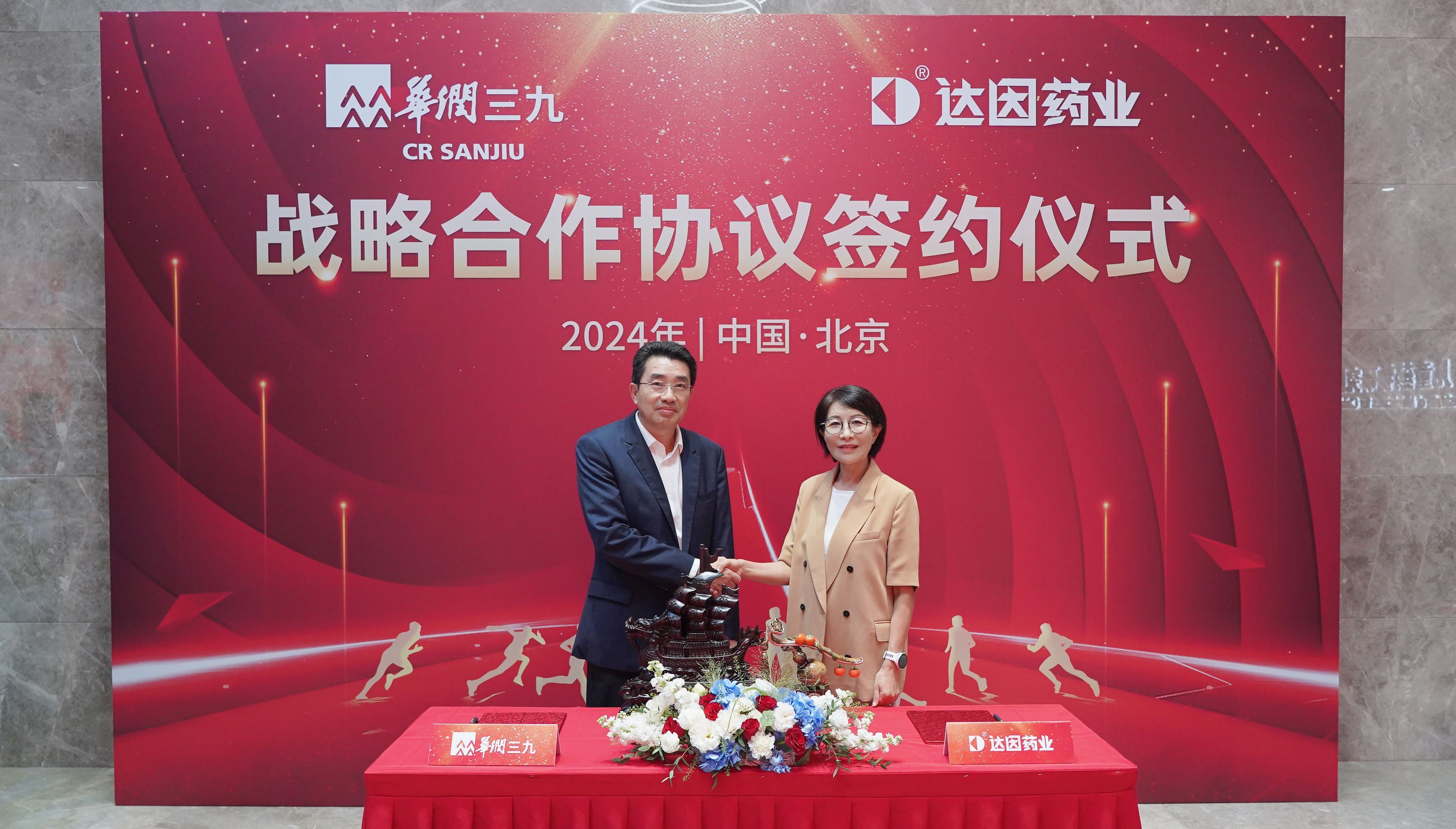 963d330e-2245-4716-8290-d67d5f4d7b1b