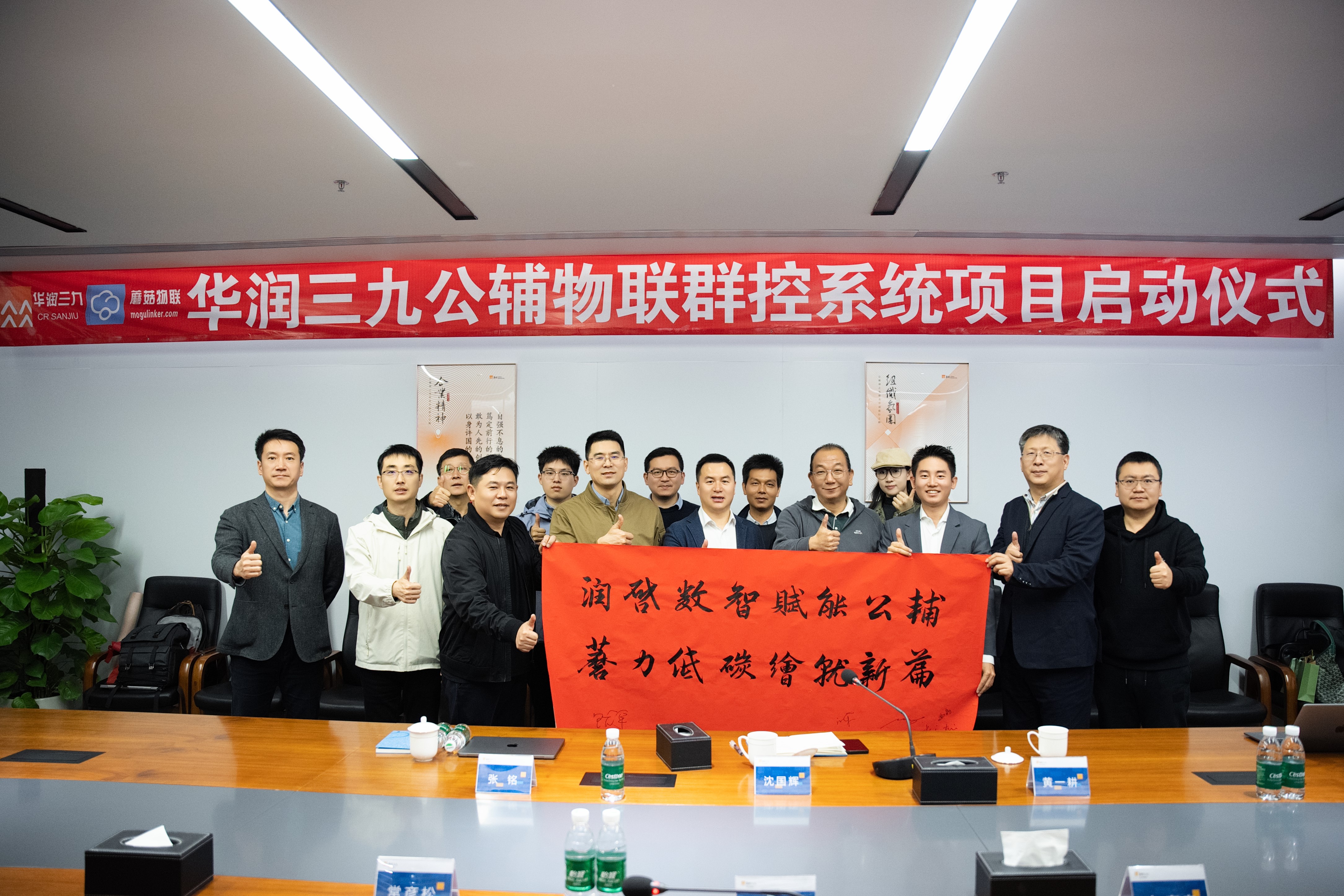 c55b0357-d3d0-4a06-aeca-4ad3472ad334