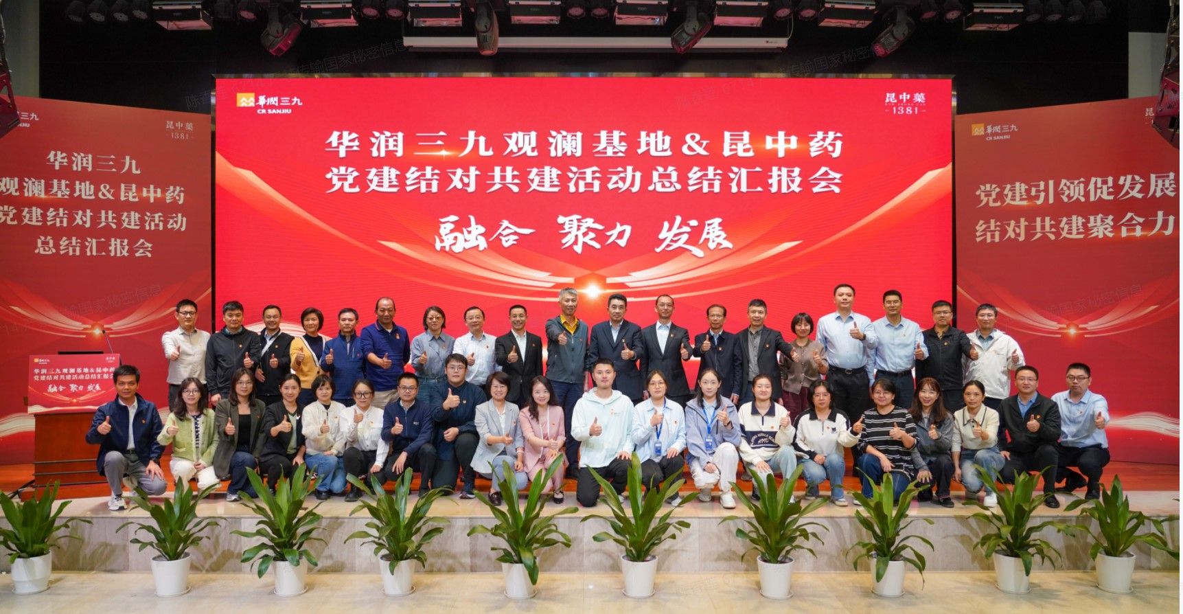 79d70793-63fb-49c4-b9a7-621721af8b76