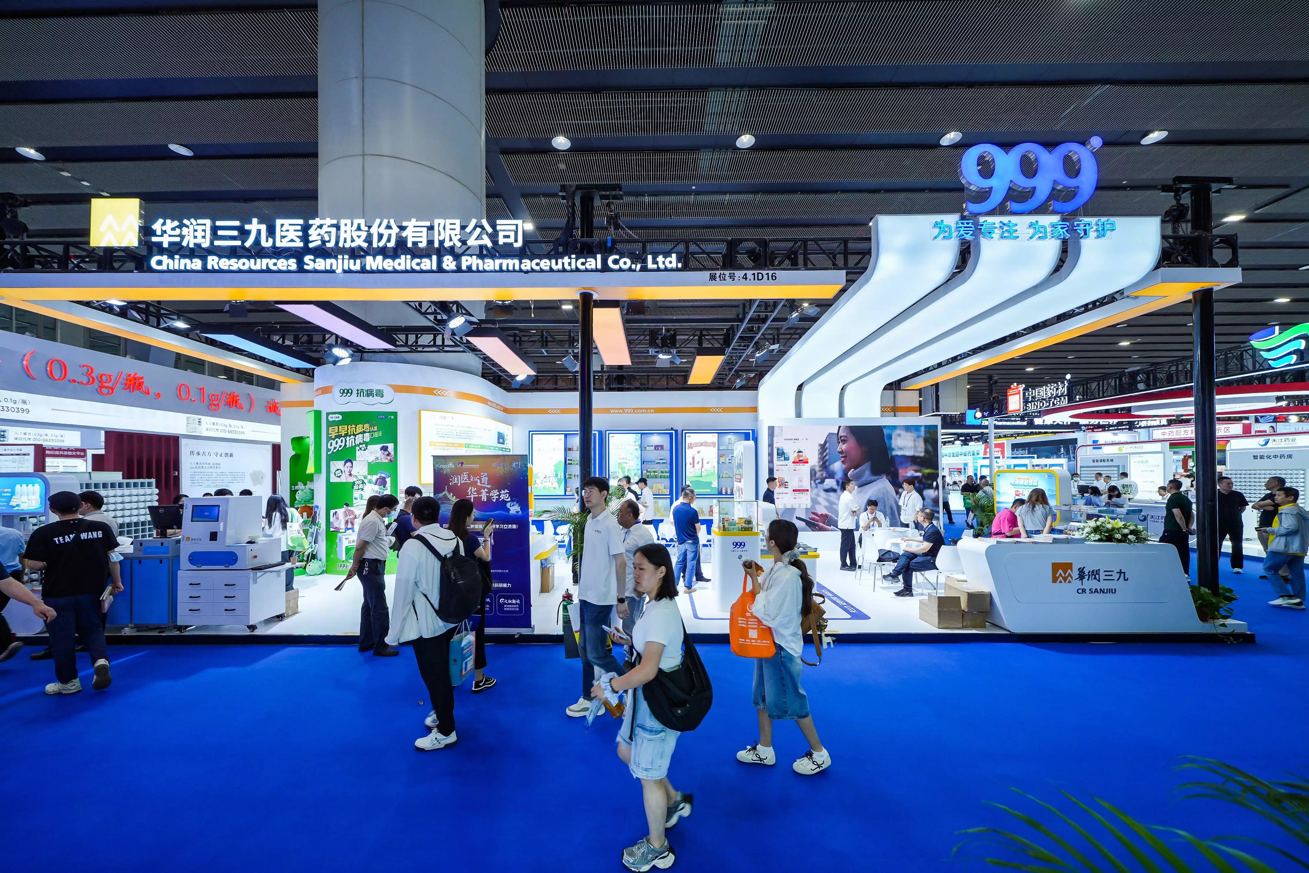 9ba95d99-bd94-48ad-811f-1208e00d28b7