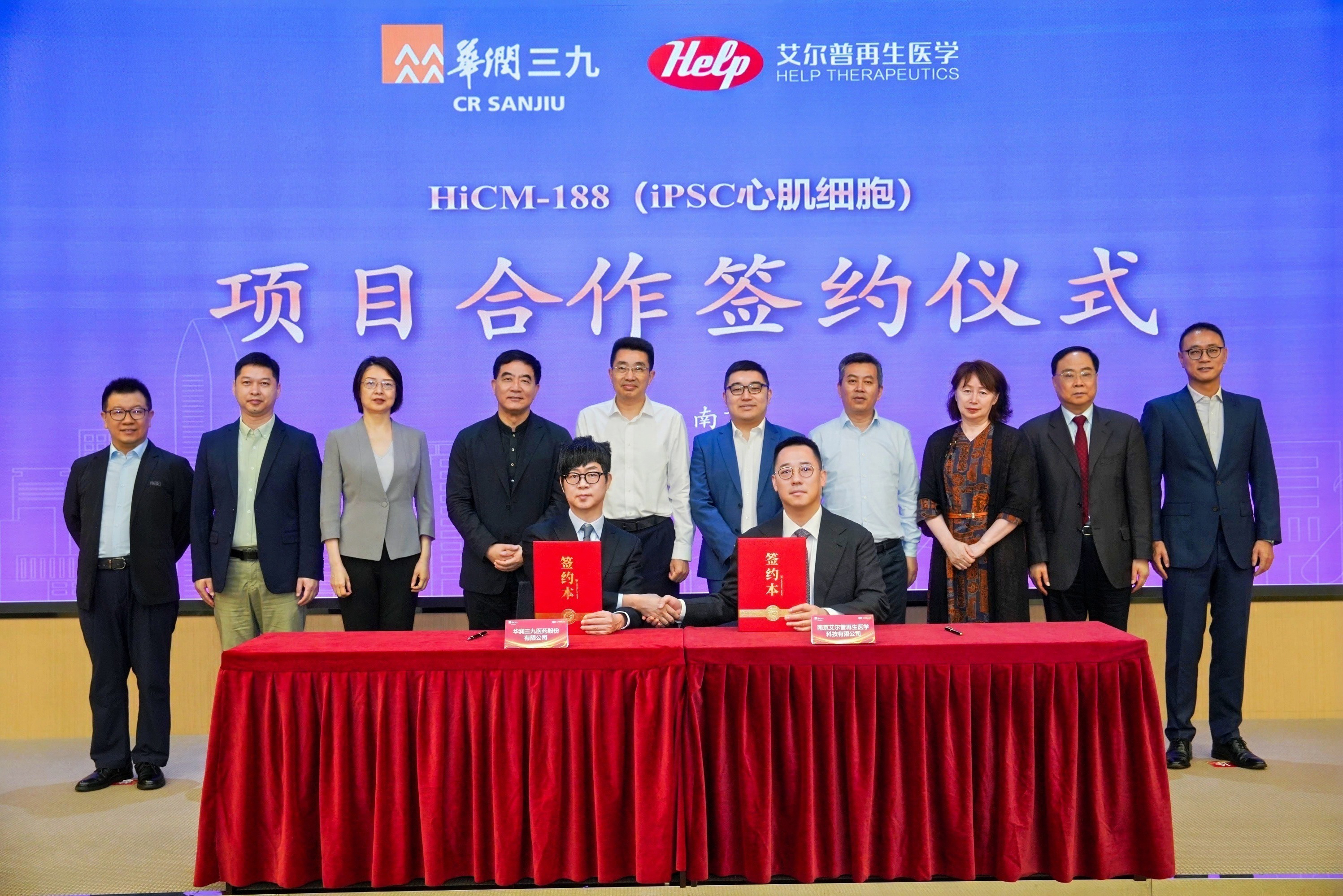 ce216903-6966-4418-9c0d-85cc335b9b36