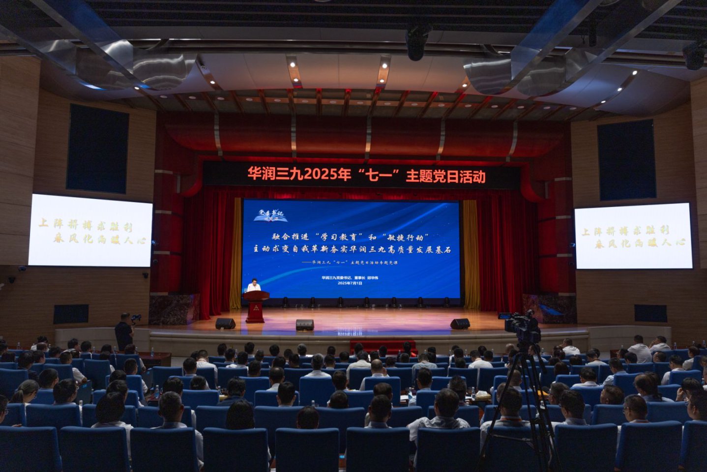 45693d42-671f-4b8c-bc6c-8c73364e8b36