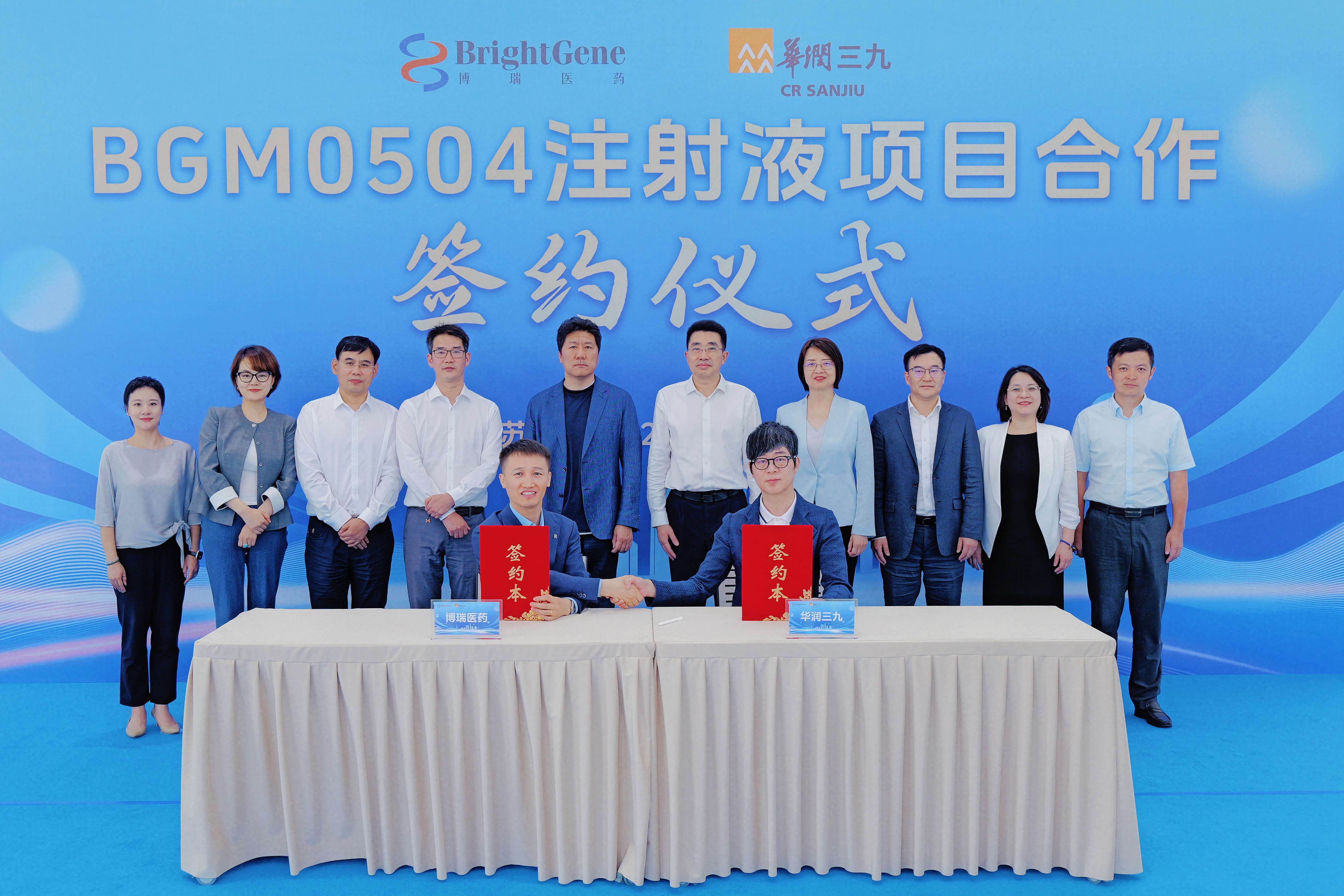 3ac5be8d-fa06-4f72-aba3-1e5c72981fa4