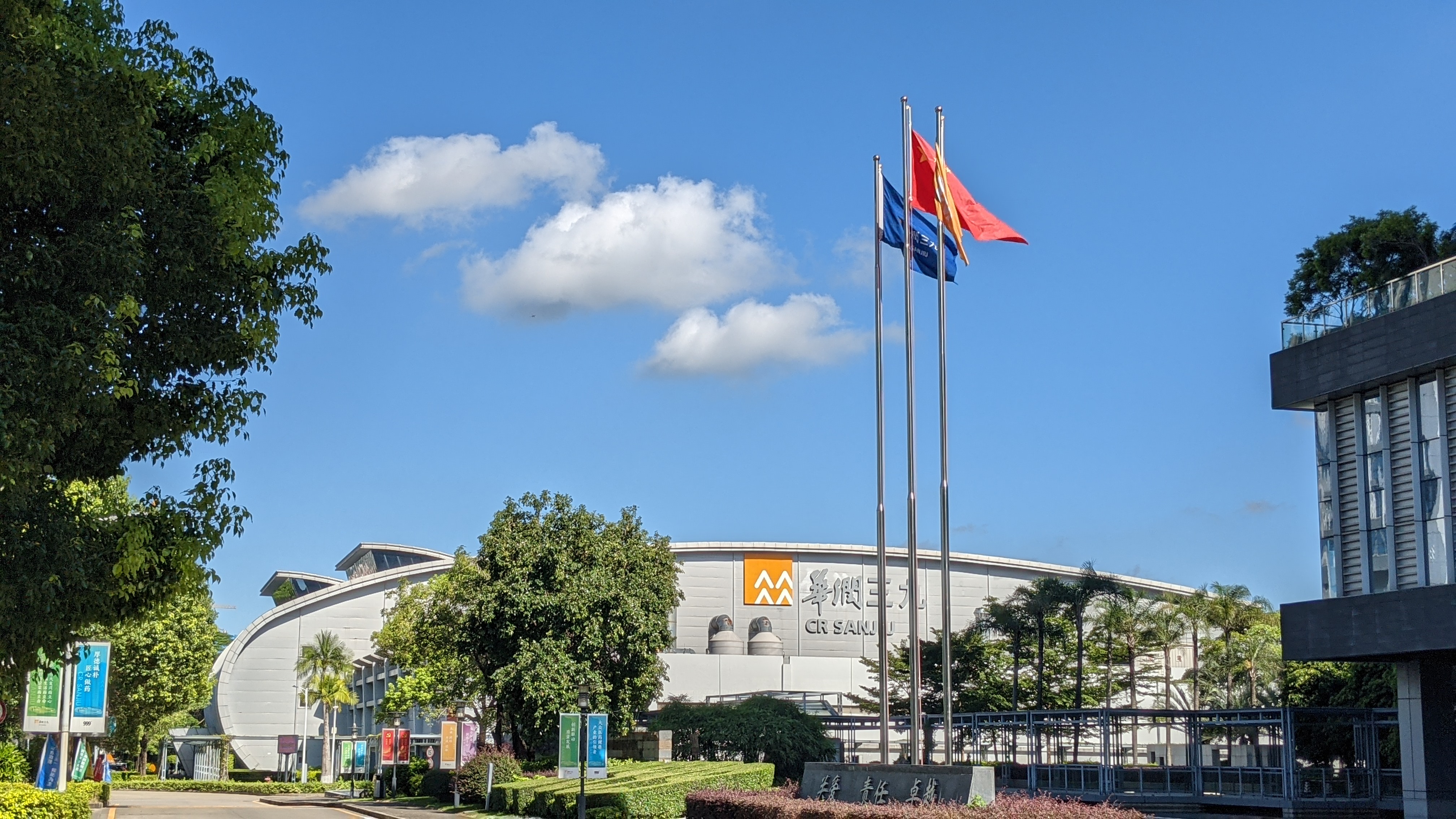 6a4ed369-30cf-4a67-8f2d-86c75eb37084