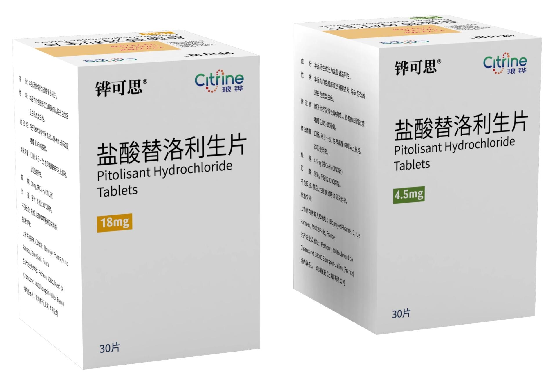 dfdbe097-b1ec-4cf8-9201-e32e46273572