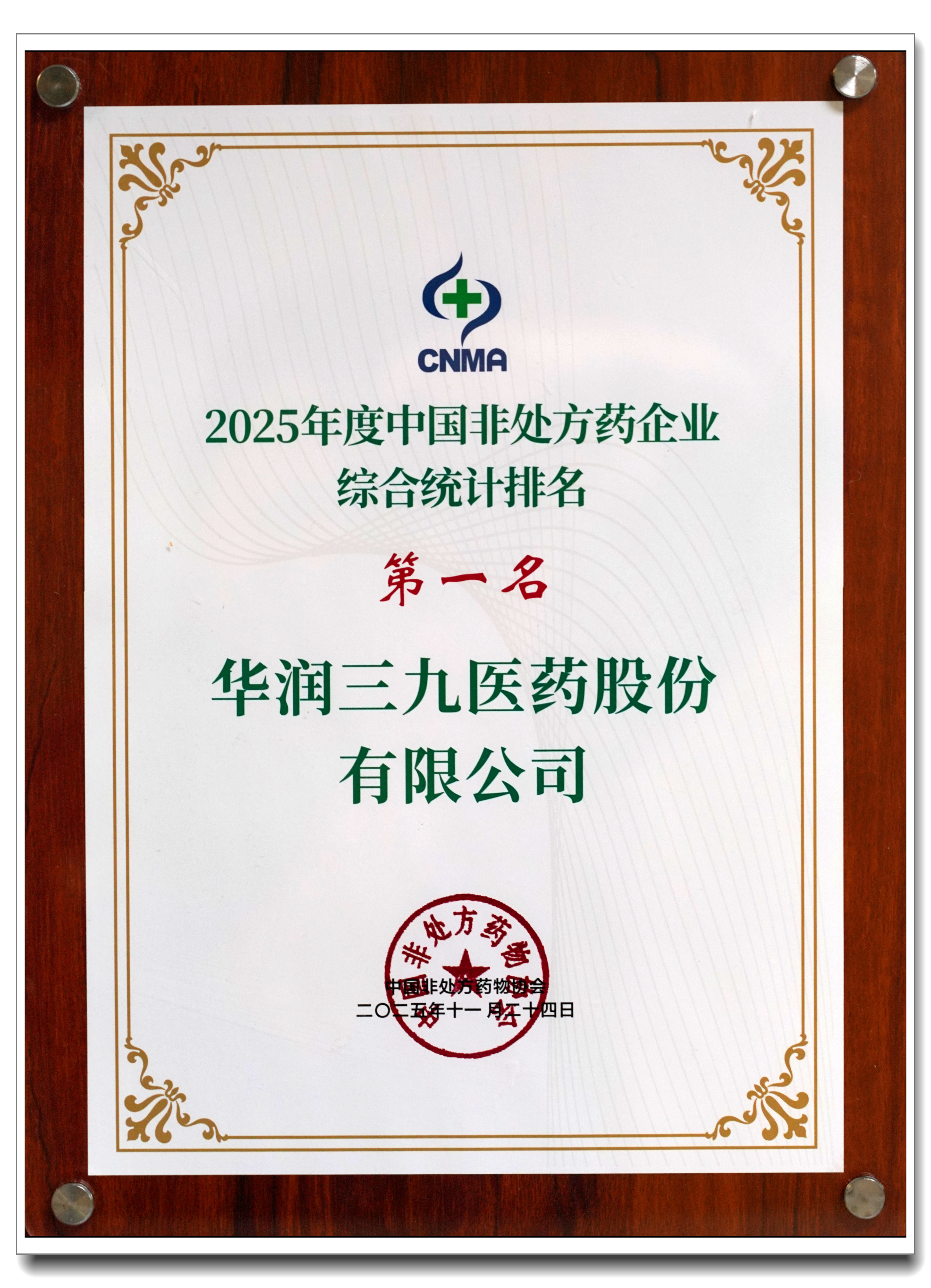 3336091d-0668-4705-99ee-abb40309b890