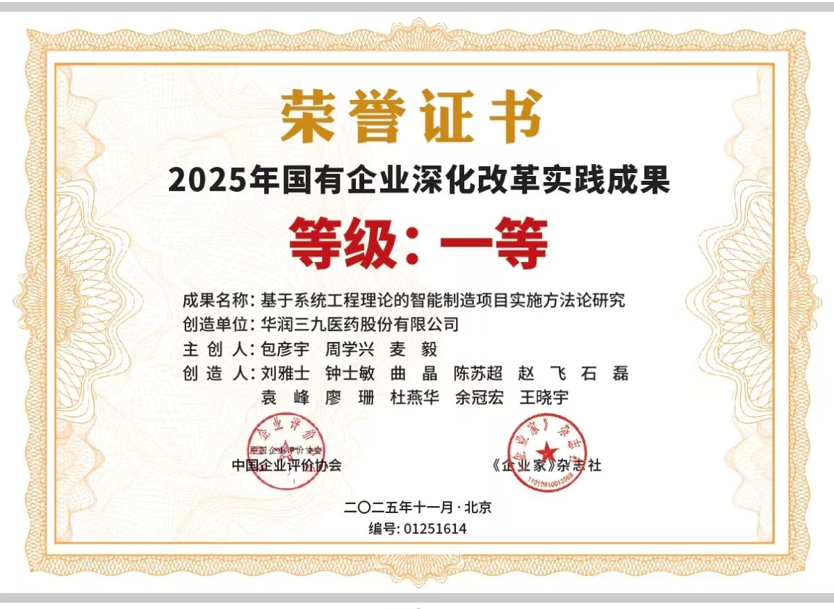 3e54efe0-4fcc-4c9f-8c35-fd53a11fdcaf