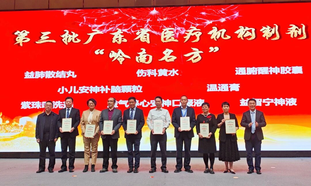 ec477c25-a424-4017-80ce-23d3206bab7d