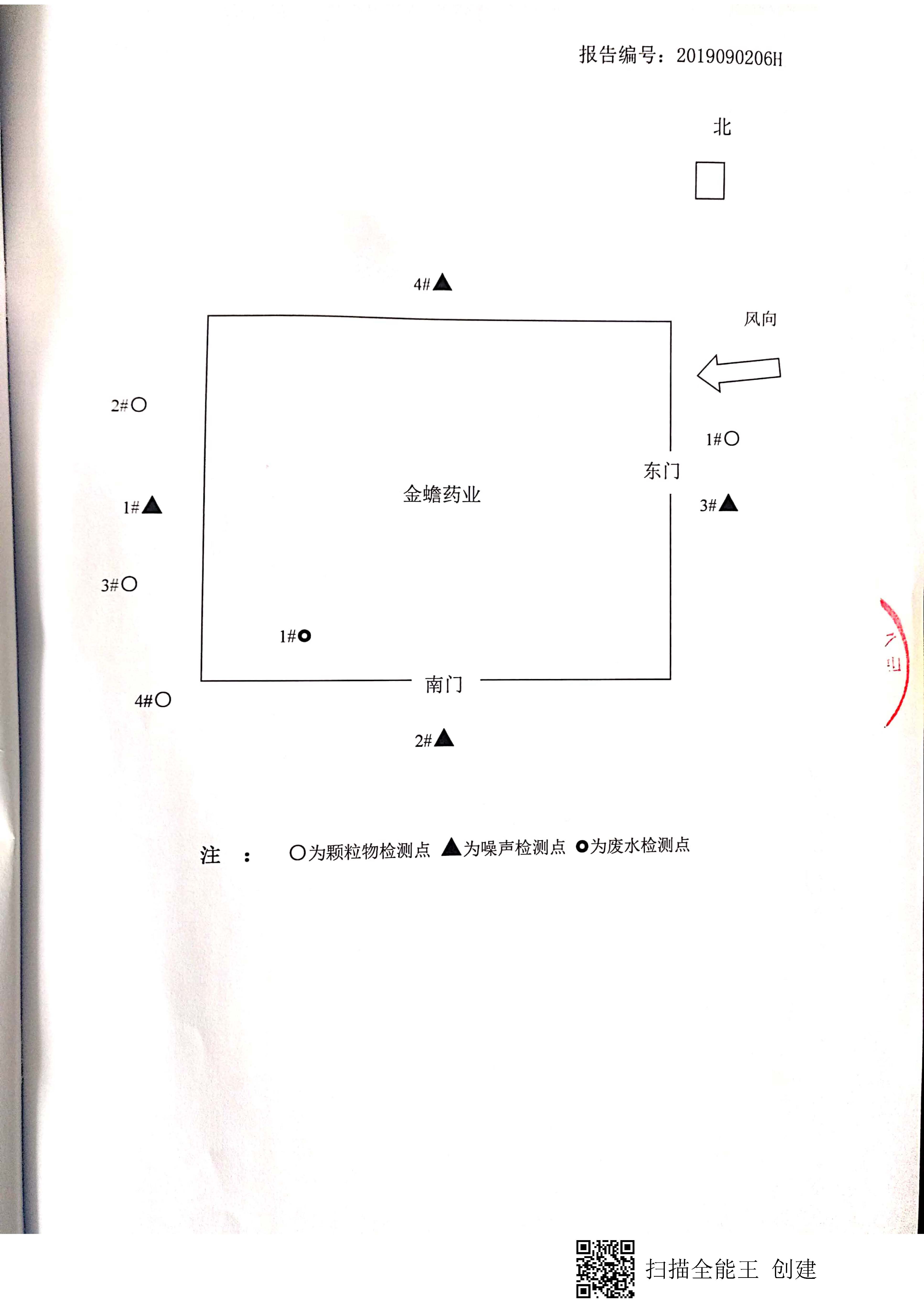 必赢亚洲·bwin(中国区)唯一官方网站
